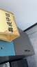 【20盒囤貨裝】齊心（COMIX）2000枚29mm金屬回形針3#曲別針鍍鎳防銹 100枚/盒 20盒裝 EBP00018鎳 曬單實(shí)拍圖