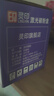靈印CF247A硒鼓適用惠普M30w粉盒M28w/a M17w/a M31w M30a M15w M16w/a墨盒CF244a CF248a打印機(jī)碳粉盒墨粉盒 曬單實(shí)拍圖