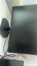 飛利浦 21.5英寸 全高清75Hz 窄邊低藍(lán)光不閃屏壁掛 HDMI/VGA 網(wǎng)課學(xué)習(xí) 辦公顯示器 商務(wù)電腦顯示屏221i8 曬單實(shí)拍圖