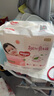 好奇（Huggies）鉑金裝成長褲XXL74片(15kg以上)小桃褲加加大號嬰兒尿不濕超薄 曬單實拍圖