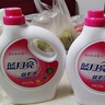 藍月亮真絲洗滌劑羊毛羊絨羊毛衫洗衣液 絲毛凈500g*2瓶 不易縮水變形 曬單實拍圖