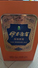 伊力特西域陳香 濃香型白酒 52度 500ml*6瓶 整箱裝  曬單實(shí)拍圖