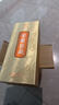 金徽世紀(jì)金徽五星濃香型白酒52度500ml*4整箱新老版本隨機(jī)發(fā) 曬單實(shí)拍圖