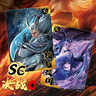 卡游哪吒之魔童鬧海電影收藏卡斗天包卡片第2彈官方正版周邊 曬單實(shí)拍圖