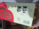 沱牌酒 精品窖藏 陶醉系列 濃香型白酒 陶醉酒 送禮宴席婚禮宴請 50度 480mL 6瓶 整箱裝 陶醉三 曬單實拍圖