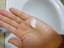三式洗面奶【閆桉同款】糖脂潔面乳氨基酸清潔保濕護(hù)膚品送男女生禮物 【清爽控油】糖脂潔面乳120g 曬單實(shí)拍圖