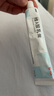 999 維A酸乳膏30g 痘印痘坑修復(fù)角化異常改善毛周顆粒黑色素雞皮膚去黑頭閉口粉刺第一代維a酸祛痘藥膏,毛發(fā)紅糠疹,黑頭粉刺,扁平疣,銀屑病,皮膚病,毛囊角化病,尋常痤瘡,青春痘 曬單實(shí)拍圖