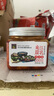 夾江腐乳香辣豆腐乳300g下飯菜霉豆腐拌面醬豆腐調(diào)味品火鍋蘸料即食 曬單實拍圖