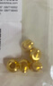 行金銀中黃金吊墜 999足金貓眼吊墜編手繩 DIY項鏈圓形珠吊墜送女友老婆 貓眼珠吊墜（多顆）克重多退少補 約0.95克 曬單實拍圖