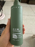 水之蔻煙酰胺美白身體乳保濕補水高純度VC改善暗黃持證美白460g 曬單實拍圖