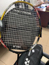 YONEX尤尼克斯羽毛球拍全碳素天斧進(jìn)攻AX21S鈦陽金5U5已穿26磅附手膠 曬單實拍圖