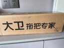 大衛(wèi)地刷升級(jí)30cm加大刷頭可伸縮地板刷子清潔刷具衛(wèi)生間刮水刷地S2 曬單實(shí)拍圖
