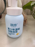 潤本青少年溫和潔面泡泡200ml【臨期清倉】 曬單實拍圖