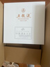 五糧液 普五八代 2022-25年 濃香型白酒 52度 500ml*6 原箱 年份隨機(jī) 曬單實(shí)拍圖