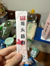 蘇根 猴頭菇粉3g*30 純粉養(yǎng)生暖胃粉早餐代餐粉營養(yǎng)補(bǔ)品脾胃 曬單實(shí)拍圖