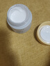 絲芙蘭（SEPHORA）素顏霜透亮元?dú)馑獰燉０访娌可眢w素顏霜懶人  七夕情人節(jié)禮物 50g 曬單實(shí)拍圖
