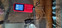 飛利浦（PHILIPS）E588A全網(wǎng)通4G老年人手機(jī)大電池超長(zhǎng)待機(jī)大字體大聲音老人專用手機(jī)移動(dòng)聯(lián)通電信備用學(xué)生機(jī)絢麗紅 曬單實(shí)拍圖