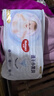 好奇（Huggies）金裝紙尿褲S120片(4-8kg)新生兒小號(hào)嬰兒尿不濕云感褲柔軟透氣 曬單實(shí)拍圖