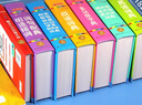 小學(xué)生多功能字詞典工具書套裝（全套7冊(cè)）成語(yǔ)+英語(yǔ)+同近反義詞+好詞好句好段+組詞造句搭配+數(shù)學(xué)公式 曬單實(shí)拍圖