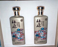 杜康 印象河南 濃香型白酒 50度 500ml*2瓶 禮盒裝【聚會(huì)送禮純糧酒】 曬單實(shí)拍圖