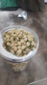 干茉莉花茶花草茶花苞茶葉耐泡袋裝食用茉莉花苞濃香型茉莉干花茶 干茉莉花20克*1袋 曬單實(shí)拍圖