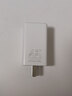 畢亞茲65W氮化鎵充電器套裝type-c多口PD快充頭適用蘋(píng)果iphone16/15三星華為小米手機iPad平板筆記本電腦 曬單實(shí)拍圖