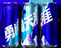 雪花啤酒【100萬+人已購】勇闖天涯 500ml*24聽 清爽經(jīng)典實惠 大規(guī)格 曬單實拍圖