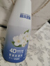 宮本武藏管道疏通劑強(qiáng)力疏通溶解下水道除臭廚房衛(wèi)生間馬桶地漏頭發(fā)堵塞 曬單實(shí)拍圖