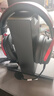 邁從（MCHOSE）V9 Pro游戲耳機頭戴式電競電腦耳機三角洲行動(dòng)fps吃雞聽(tīng)聲辨位電競芯片聲卡7.1聲道無(wú)線(xiàn)藍牙有線(xiàn) 【V9 Pro 無(wú)線(xiàn)7.1版】53mm大動(dòng)圈-黑紅 曬單實(shí)拍圖