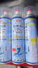 巨奇嚴選 鞋子除臭劑360ml*3瓶銀離子消毒殺菌腳臭噴霧球鞋防臭鞋襪 曬單實拍圖
