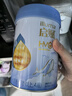 惠氏（Wyeth）啟賦藍鉆【加量裝】HMO幼兒配方奶粉3段(12-36月)850g*6罐 曬單實拍圖