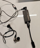 魅藍HD2 Pro HiFi解碼耳放小尾巴 4.4平衡/3.5插孔無損音頻解碼器 雙43131DAC芯片/APP調(diào)節(jié)/三檔大推力 曬單實拍圖