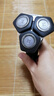 飛利浦（PHILIPS）電動(dòng)剃須刀新一代旋護5系 凈護雙升級AI智能痘敏肌刮胡刀 教師節禮物 生日禮物 送男友 國家補貼 曬單實(shí)拍圖