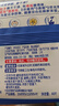 維達(dá)（Vinda）濕廁紙【孫穎莎推薦】家庭裝80片*5包 RO純水 多巴胺 廁紙濕巾 曬單實(shí)拍圖
