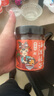 永興坊 陜西油潑辣子230g辣椒紅油辣子辣醬涼拌菜拌面下飯菜調(diào)味料 曬單實(shí)拍圖