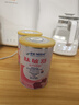 雀巢健康科學(xué)肽敏舒 含乳糖 乳蛋白深度水解配方粉 0-12月適用 400g*6正品保證 曬單實(shí)拍圖
