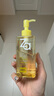 Za姬芮凈顏透澈卸妝油200ml*1 100ml*1 曬單實(shí)拍圖