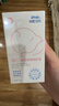 華西琺瑪嬰兒保濕面霜寶寶身體乳春秋滋潤補水潤膚露舒緩特護套裝 曬單實(shí)拍圖