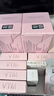 奧倫納素（Erno Laszlo）涂抹式保濕冰白面膜32組護膚品套裝禮盒送生日禮物 曬單實(shí)拍圖