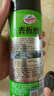 龜牌（Turtle Wax）硬殼表板蠟汽車(chē)儀表臺(tái)上光車(chē)蠟內(nèi)飾翻新汽車(chē)用品450ML*3瓶 310802 曬單實(shí)拍圖