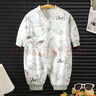 婧麒（JOYNCLEON）嬰兒衣服春秋款連體衣小月齡寶寶春裝四季打底爬服a類和尚服 叢林熊貓 73cm 【6-9個(gè)月體重7.2-9kg】 曬單實(shí)拍圖