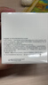 潤百顏白紗布屏障安肌面膜50g睡眠面膜敏肌曬后修護護膚品男女華熙生物 曬單實(shí)拍圖