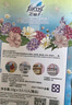花仙子（Farcent）衣物香氛袋衣柜被子車(chē)載香薰留香持久可懸掛車(chē)內 花漾香 10g*4包 曬單實(shí)拍圖