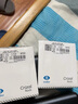 依視路（ESSILOR）鉆晶膜巖單光眼鏡片現(xiàn)片1.67非球面雙面防紫外線樹(shù)脂配鏡片1片 曬單實(shí)拍圖