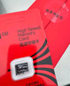 凌度64GB TF（MicroSD）C10 行車記錄儀專用內(nèi)存卡可循環(huán)覆蓋存儲卡 曬單實拍圖
