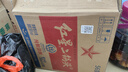 紅星二鍋頭 綠瓶大二 清香型白酒 純糧酒 口糧酒 特產(chǎn)禮品 節(jié)日送禮 56度 750mL 6瓶 整箱裝 曬單實(shí)拍圖