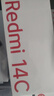 小米 Redmi 14C 國家補貼 6.88英寸護眼大屏 120Hz高刷 150%大揚聲器 4GB+128GB 冰川銀 曬單實拍圖