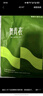 舞青衣收腹提臀褲塑形束腰無痕收腰產(chǎn)后塑身翹臀 顯瘦黑1件裝 XL 曬單實拍圖