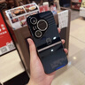 功崇【昆侖冰晶】適用華為pura80pro手機殼冰晶鏡面玻璃保護套pura80鏡頭全包防摔散熱Pro/+男女情侶 pura80pro/+【淡青色】昆侖防摔丨鏡頭全包 2025新研發(fā) | 高奢冰晶 曬單實拍圖