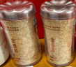金燕耳高山生態(tài)有機銀耳50g雙罐（到手共100g）木耳干貨即食銀耳羹早餐 曬單實拍圖